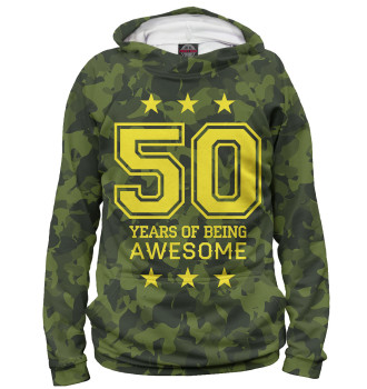 Худи 50 Years of Being Awesome