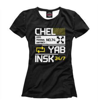 Футболка для девочек Челябинск Tech