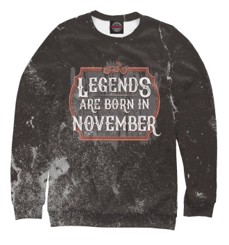 Свитшот Legends Are Born In November