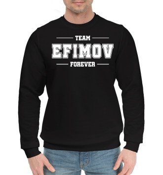Хлопковый свитшот Team Efimov