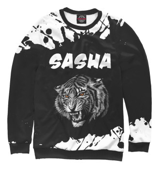 Свитшот Sasha - Тигр