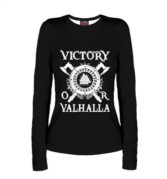 Лонгслив Victory or Valhalla