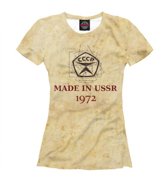 Женская Футболка Made in СССР - 1972