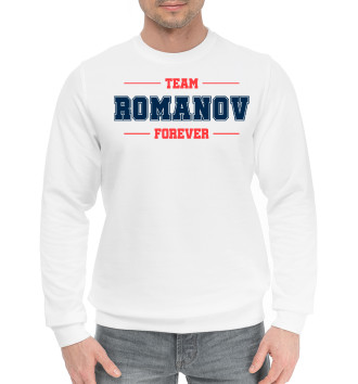 Хлопковый свитшот Team Romanov