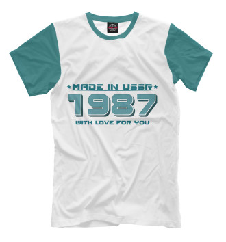 Футболка Made in USSR 1987
