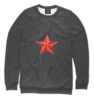 Свитшот Красная Звезда СССР