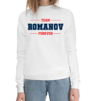 Хлопковый свитшот Team Romanov