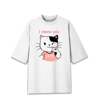 Женская Хлопковая футболка оверсайз I meow you