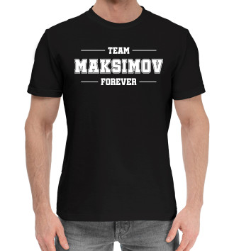 Хлопковая футболка Team Maksimov