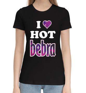 Женская Хлопковая футболка I Love Hot Bebra на чёрном фоне