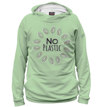 Худи No Plastic
