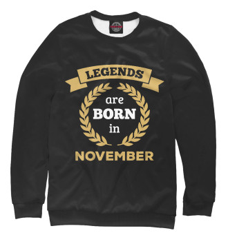 Свитшот для мальчиков Легенды рождаются в ноябре