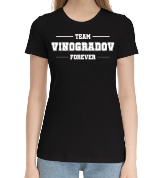 Хлопковая футболка Team Vinogradov