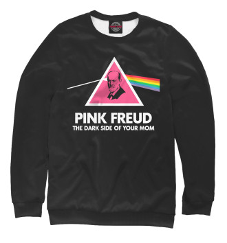 Свитшот Pink Freud