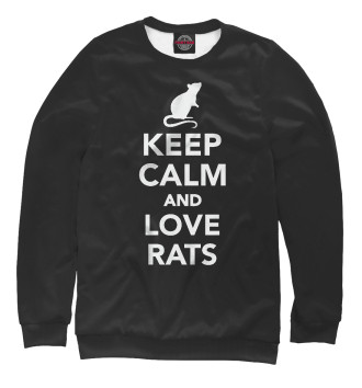 Свитшот Love Rats