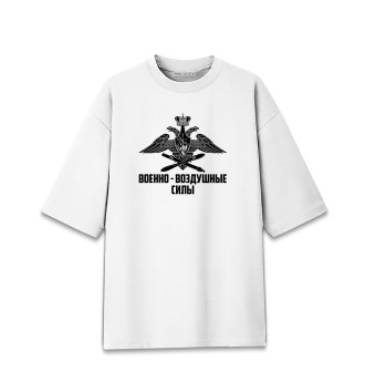 Женская Хлопковая футболка оверсайз Военно Воздушные Силы
