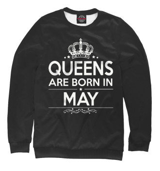 Свитшот для мальчиков Королевы рождаются в мае