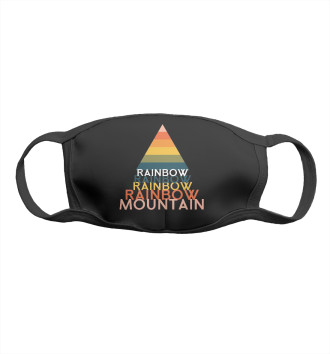 Маска для девочек Rainbow mountain