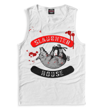 Майка Slaughterhouse