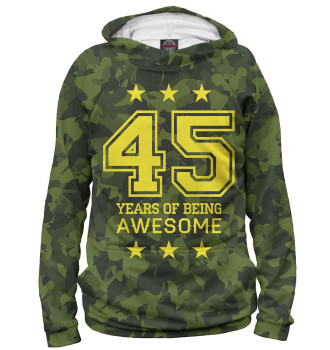 Худи 45 Years of Being Awesome
