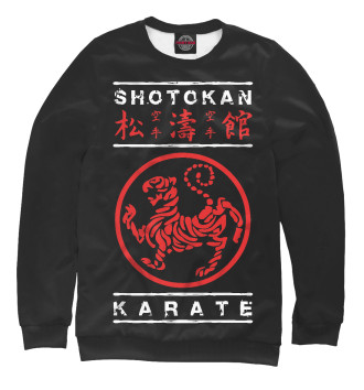 Свитшот Shotokan Karate