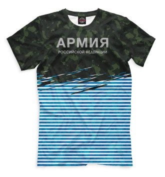 Футболка Армия Российской Федерации