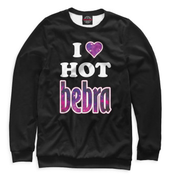 Свитшот для мальчиков I Love Hot Bebra на чёрном фоне