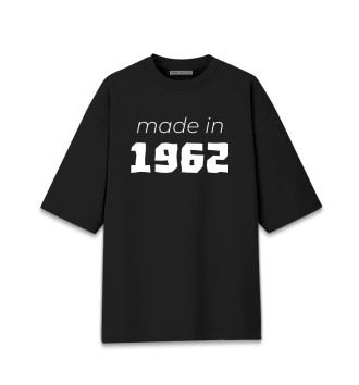 Женская Хлопковая футболка оверсайз Made in 1962