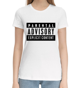 Хлопковая футболка Parental Advisory