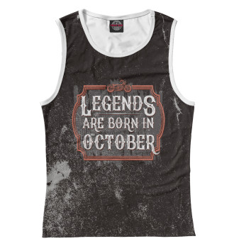 Майка Legends Are Born In October