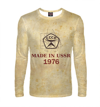 Лонгслив Made in СССР - 1976