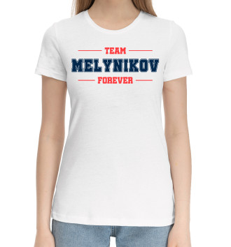 Хлопковая футболка Team Melynikov (белый)