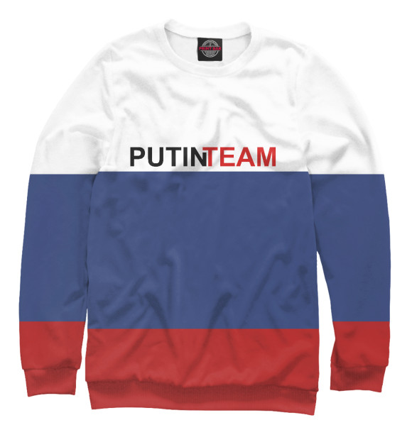 Свитшот Putin Team для мальчиков 