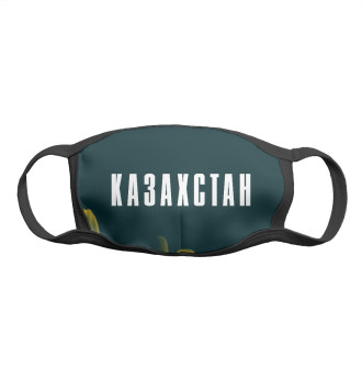 Маска Казахстан / Kazakhstan