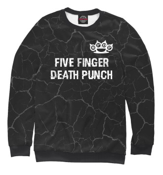 Свитшот Five Finger Death Punch Glitch Black