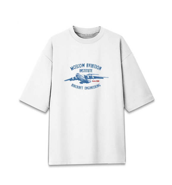 Женская Хлопковая футболка оверсайз МАИ Самолетостроительный