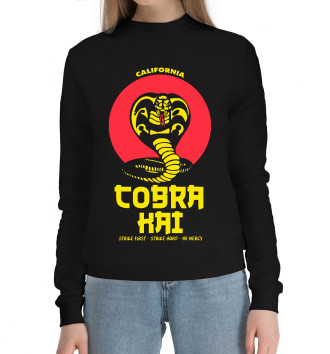 Хлопковый свитшот Cobra Kai