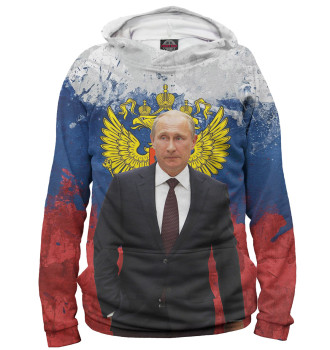 Худи Путин