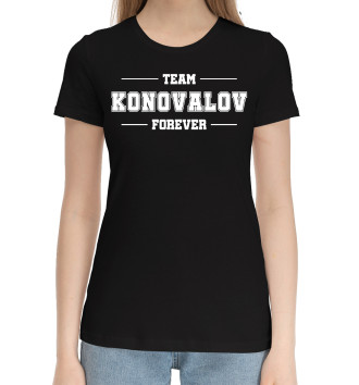 Хлопковая футболка Team Konovalov