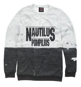 Свитшот Nautilus Pompilius