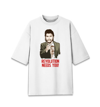 Хлопковая футболка оверсайз Революции нужен ты!