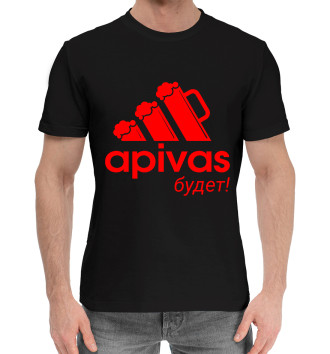 Мужская Хлопковая футболка Apivas - Будет