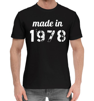 Мужская Хлопковая футболка Made in 1978