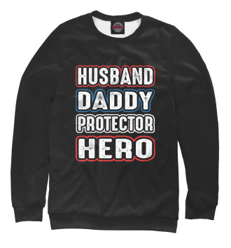 Свитшот для мальчиков Husband Daddy Protector Hero