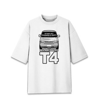 Женская Хлопковая футболка оверсайз Фольксваген Т4