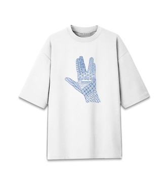 Хлопковая футболка оверсайз Вулканский салют