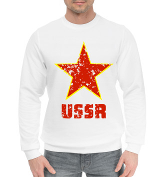 Мужской Хлопковый свитшот USSR