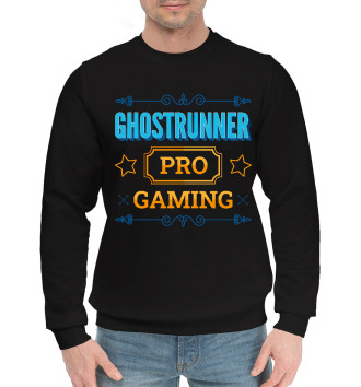 Хлопковый свитшот Ghostrunner PRO Gaming