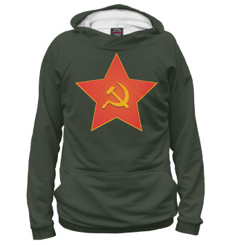 Худи для девочек Красная звезда СССР