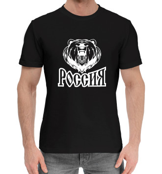 Мужская Хлопковая футболка Россия медведь